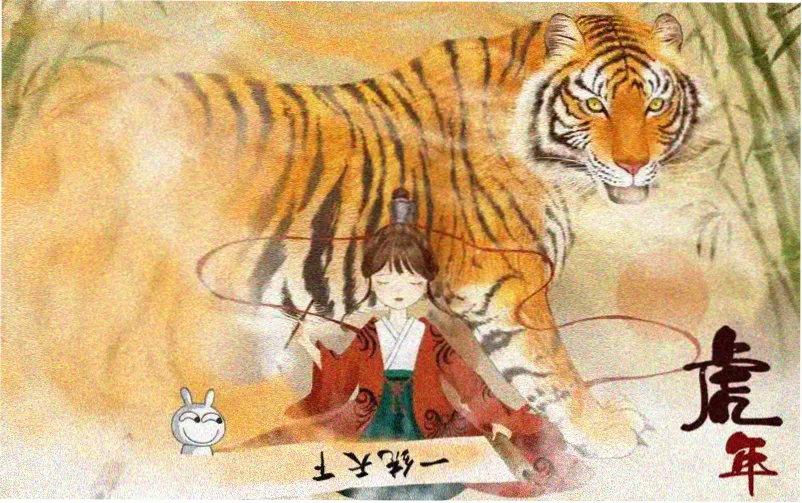 棺香美人免费阅读全集主视觉海报